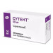 Sutent 28 capsules 50 mg sunitinib Cancer Сутент 