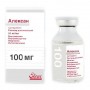 Alexan solution 5ml 100mg cytarabine Leucosis Cancer Алексан