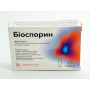 Biosporin 10 sachets Bacillus subtilis Intestinal infections Биоспорин