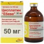 Cisplatin Ebeve concentrate 100 ml 50 mg Cancer treatment Цисплатин Эбеве