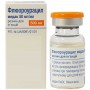 Fluorouracil Medac solution for inejction 50 mg/ml 10ml 500 mg fluorouracil Cancer Флюороурацил Медак