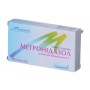 Metronidazole 10 vaginal suppositories 0,1g Metronidazolum Метронидазол