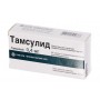Tamsulid 30 tablets 0,4mg Tamsulosin Тамсулид 